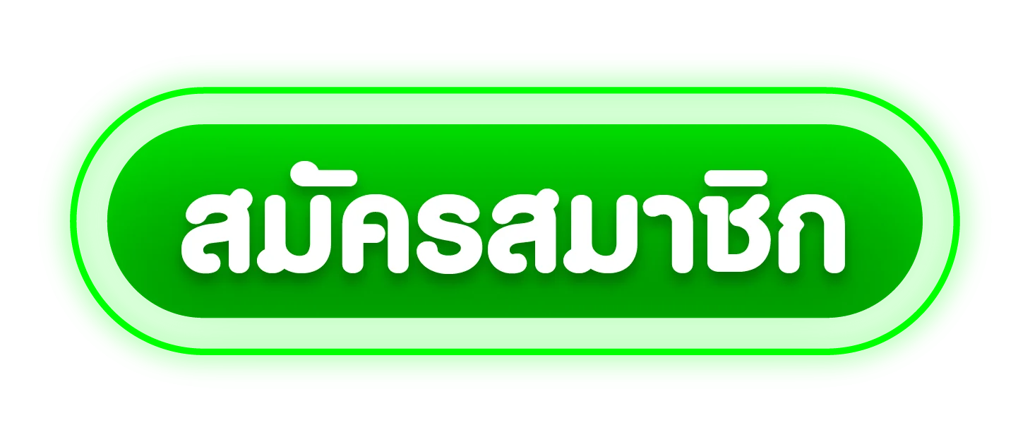 ทางเข้า PGSLOT54 ลิงก์ล่าสุดเข้าเล่นได้ทุกอุปกรณ์